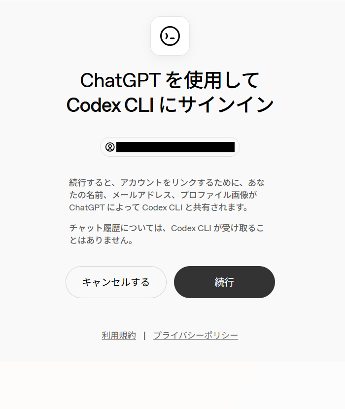 Image in a image block