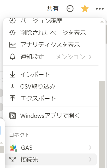 Image in a image block