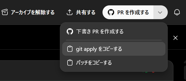Image in a image block