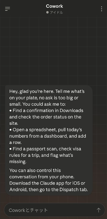 Image in a image block