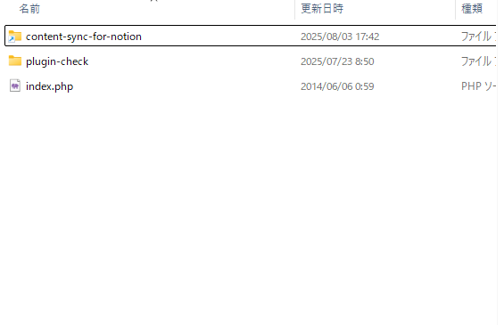 Image in a image block