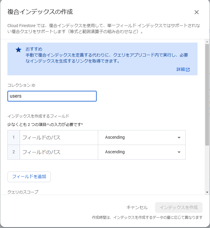 Image in a image block