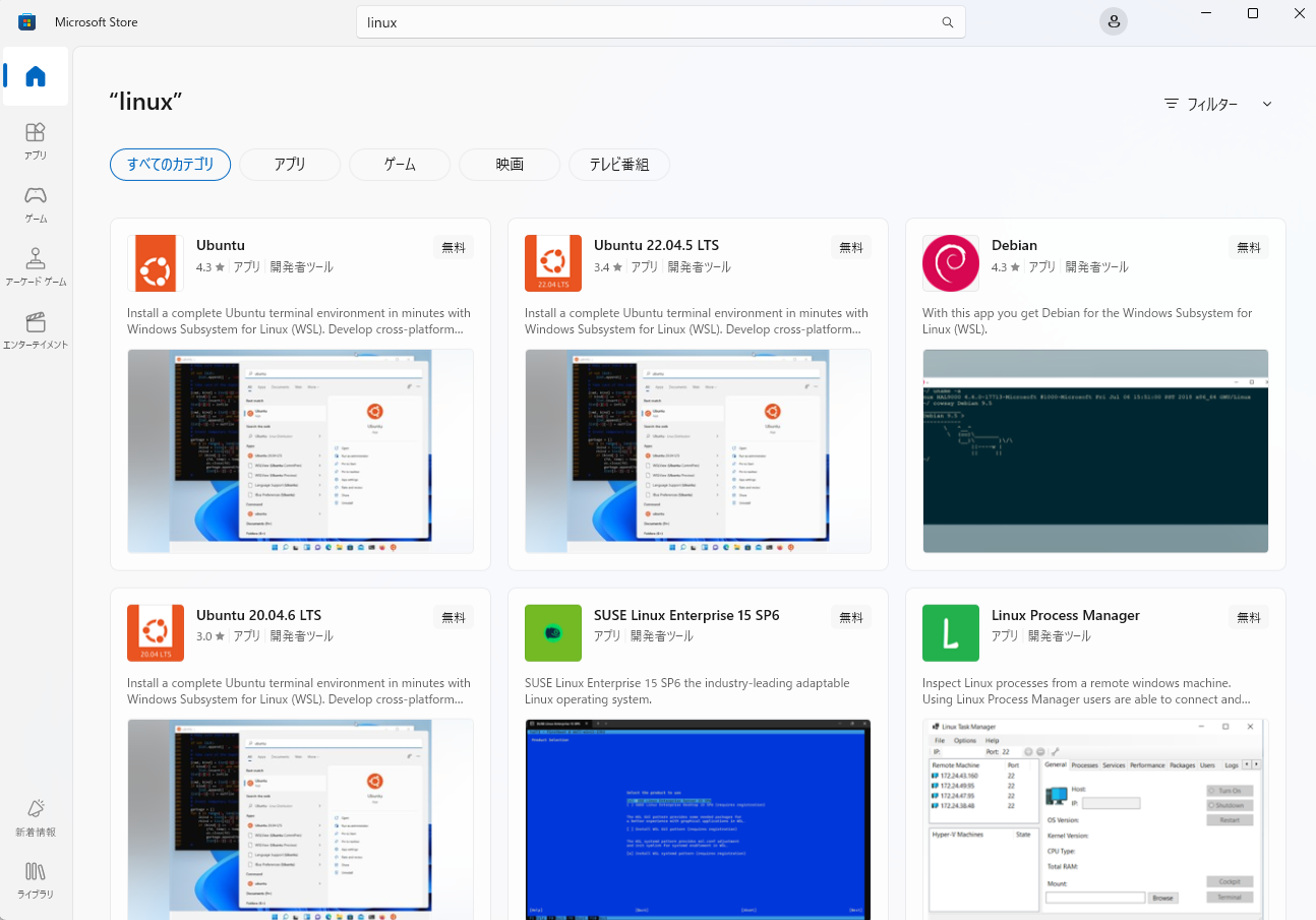 Image in a image block