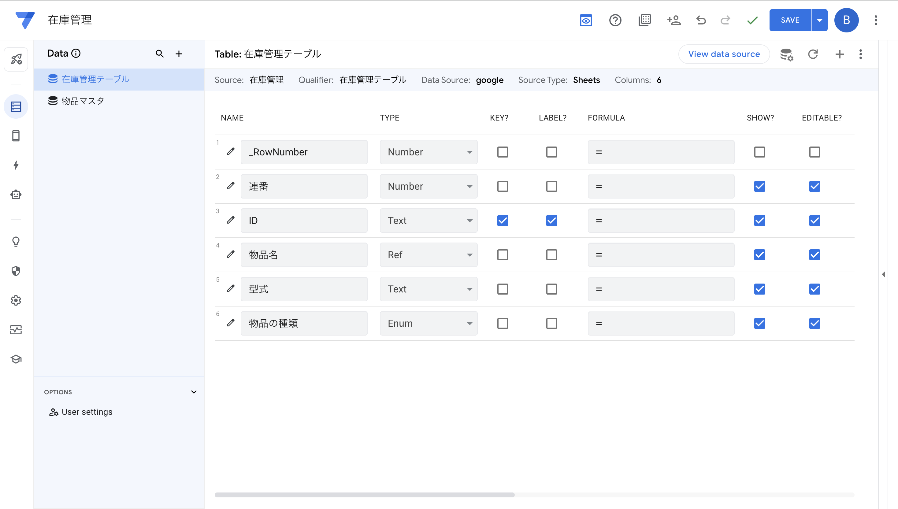 Image in a image block