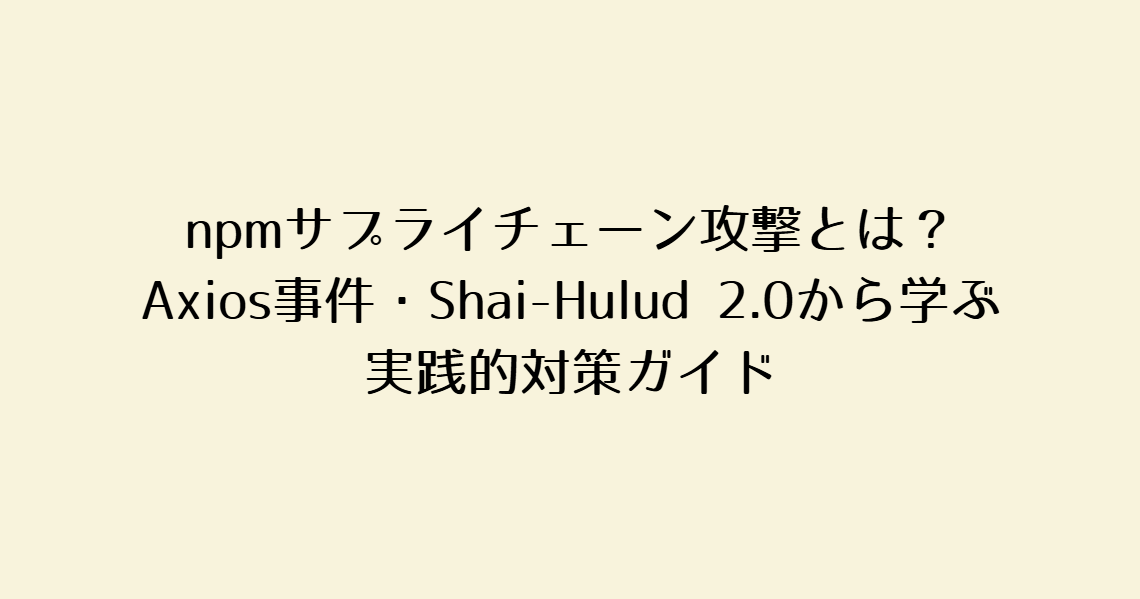 Featured image of the post