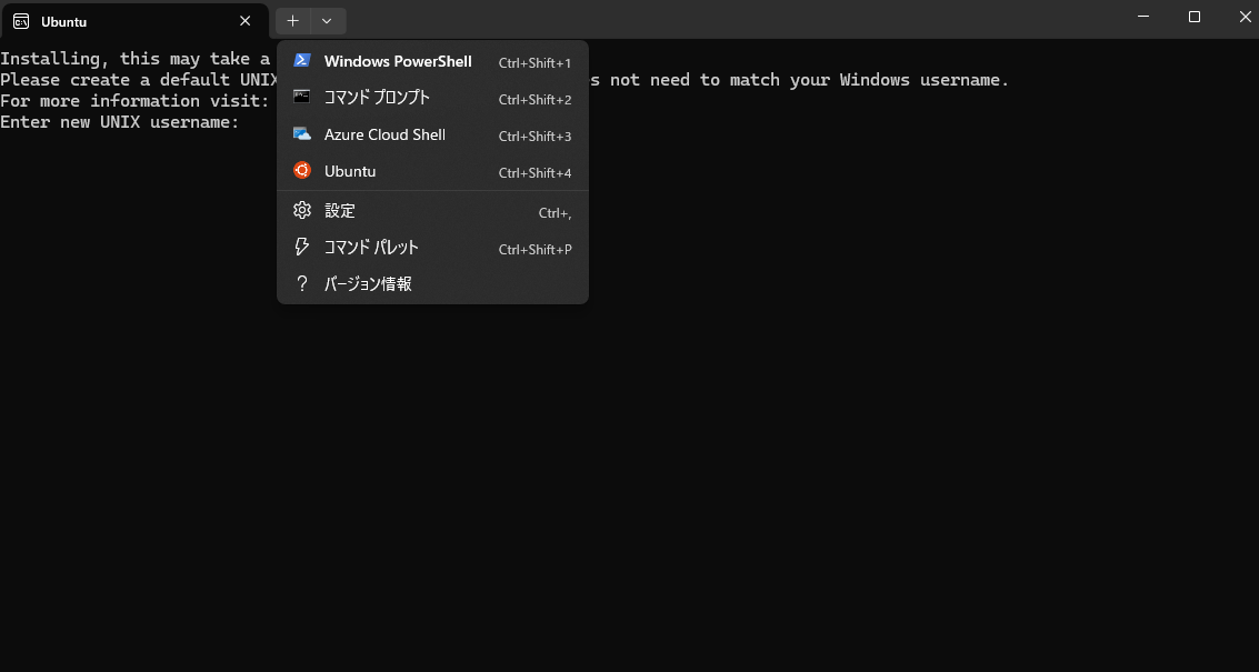 Image in a image block