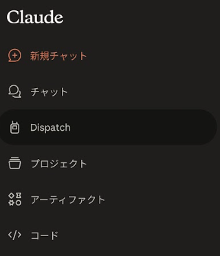 Image in a image block