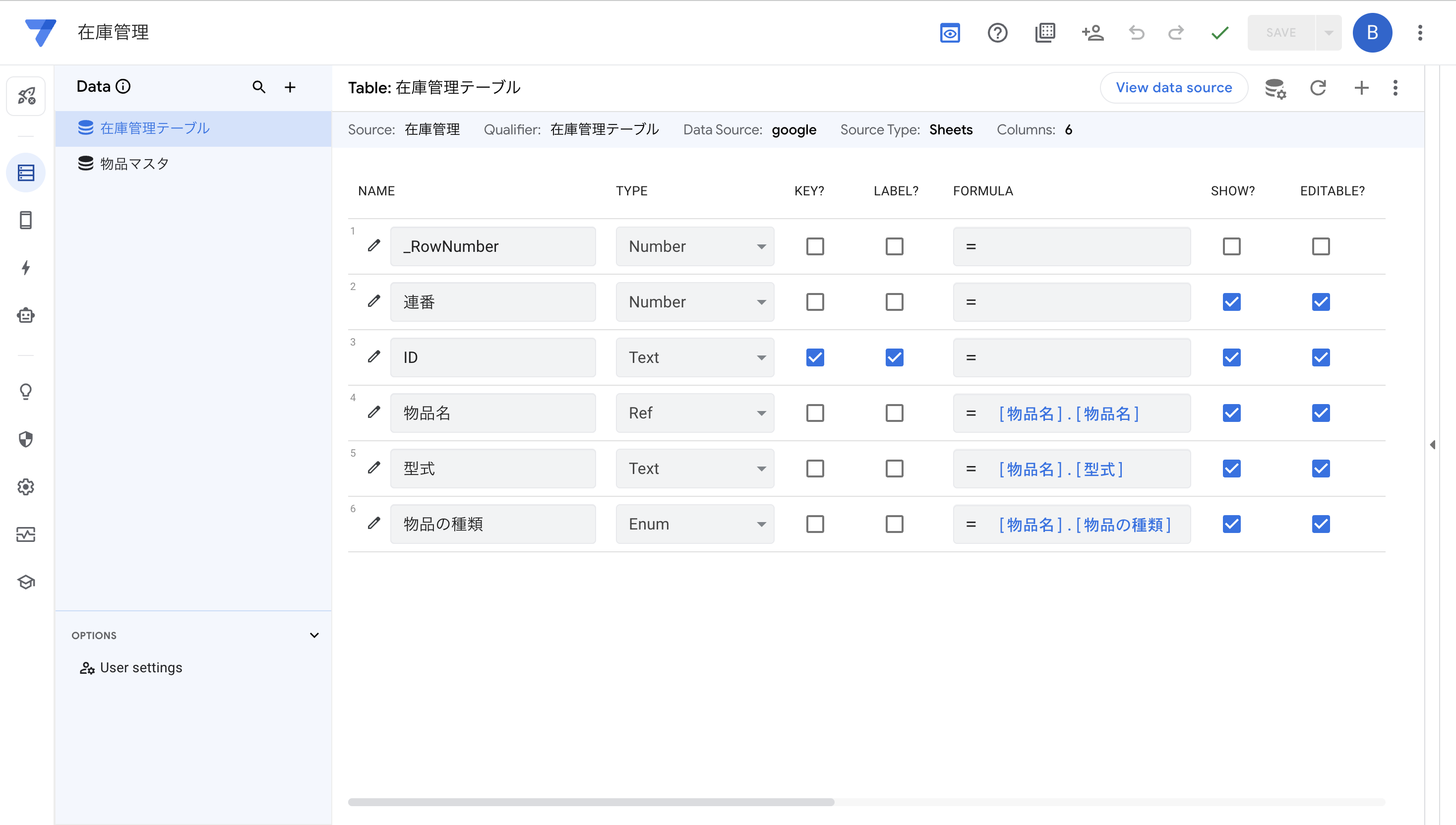 Image in a image block