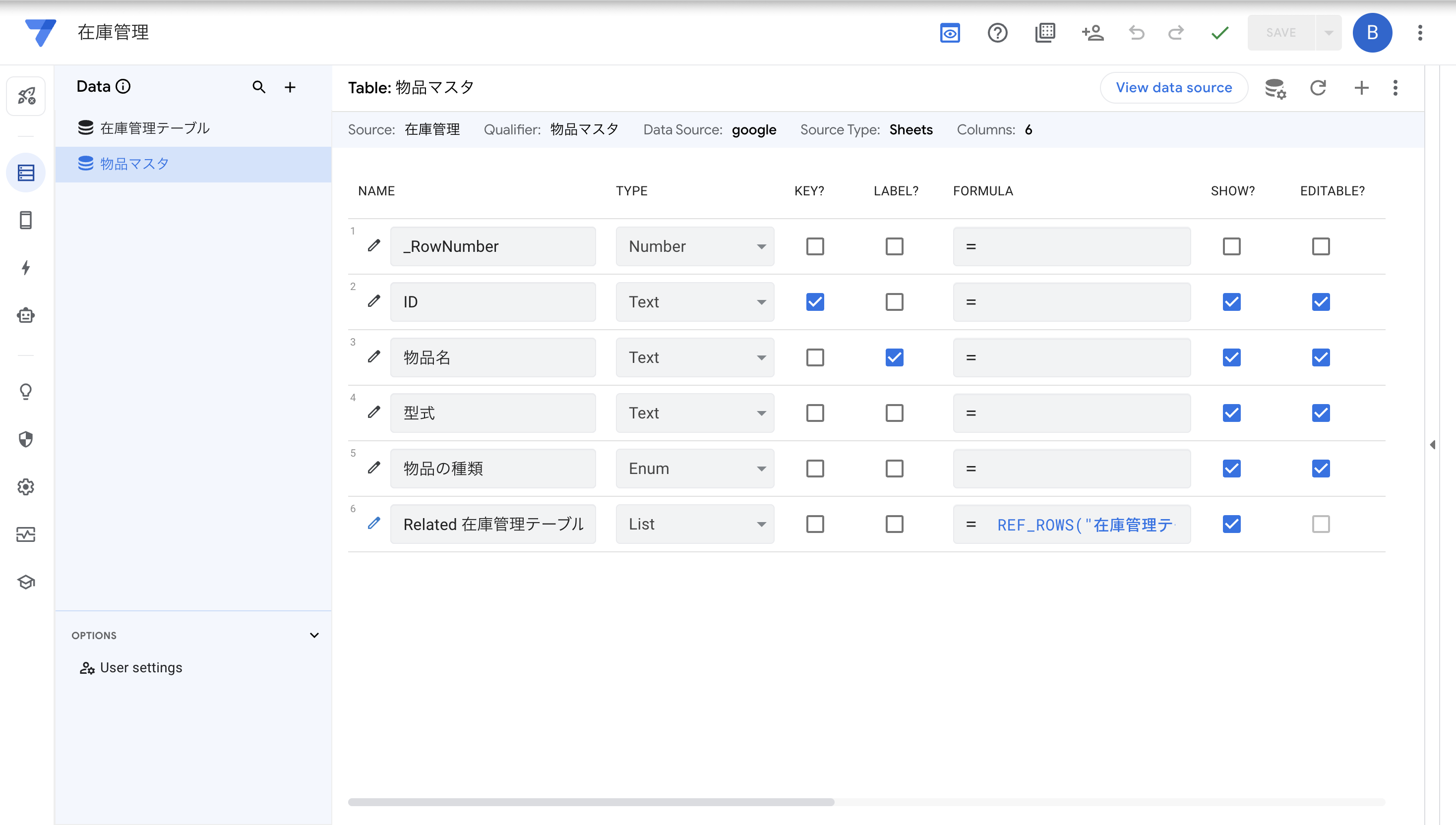 Image in a image block