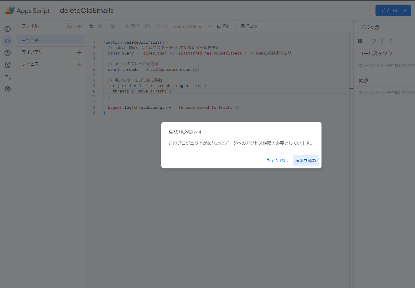 Image in a image block