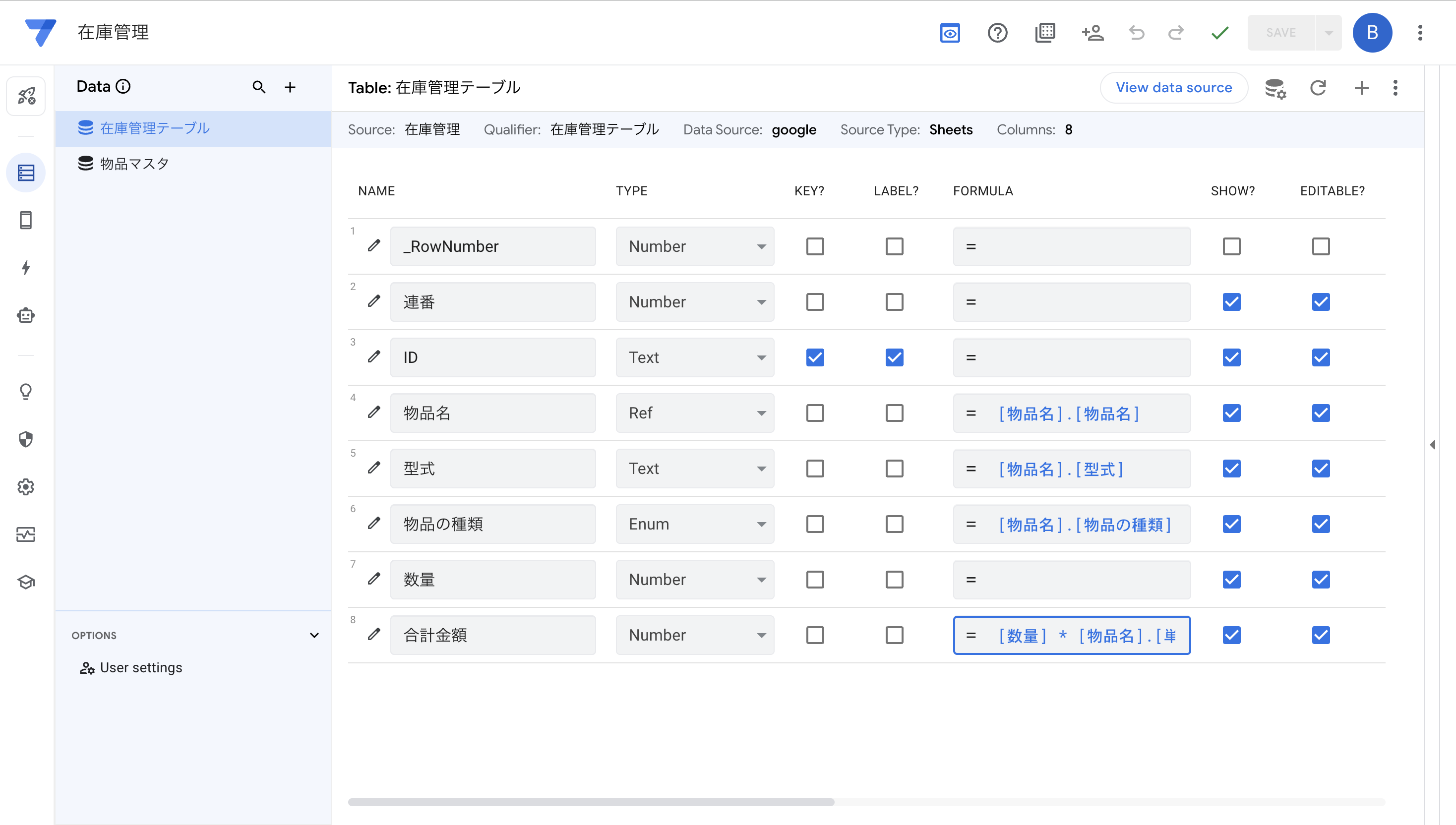 Image in a image block