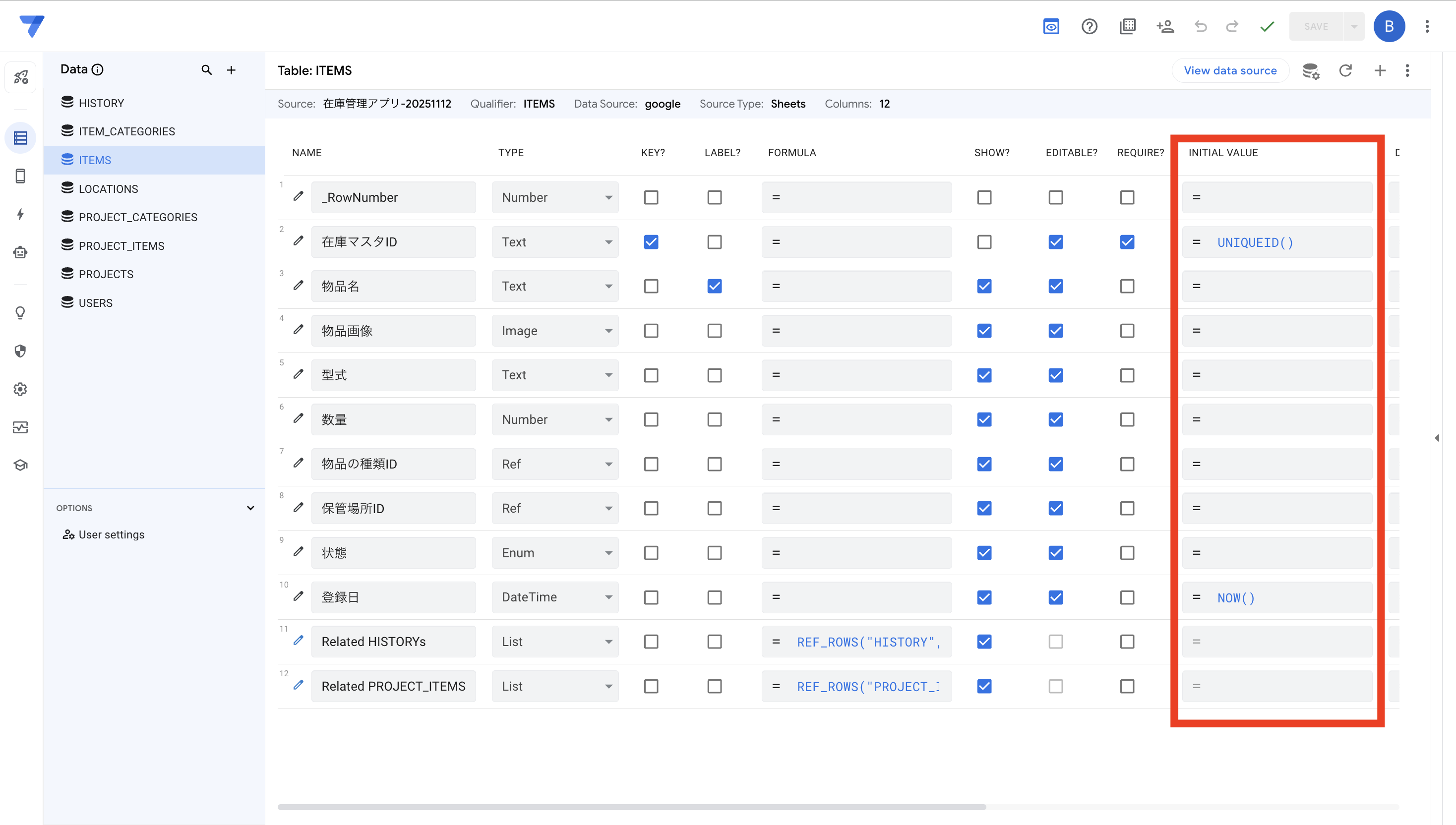 Image in a image block
